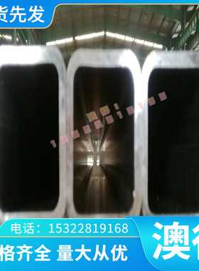 HC180P 冷轧板 SPFC370M 汽车结构钢 JSC780P 钢卷 Q345R 可零切