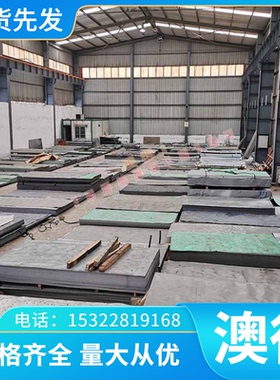 厂家HPb62-2铜合金 HPb60-2铜棒 HPb59-3铜板 HSn70-1铜管