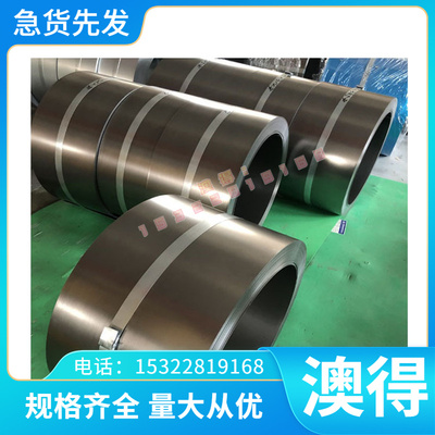 供应ASTM A606 Type4冷轧高强度薄板12Cr1MoVR A514GrQ低合金钢板