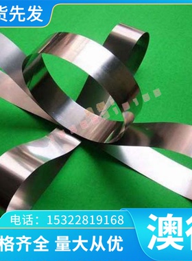 供 进口超群供应50CrVA弹簧钢板材料铝板 3A21 606 5052 5056 508