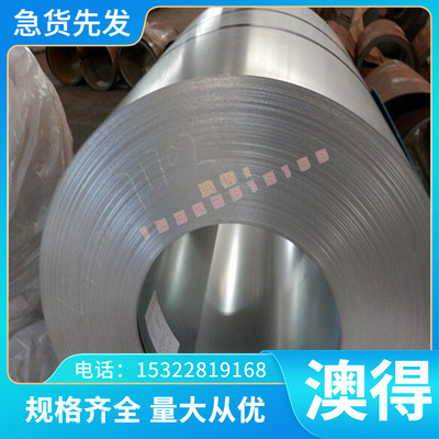 现货供QAl10-4-4高强度QAl9-4 SAE863  铝青铜 ZCU10FE3MN2铜合金