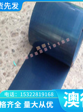 耐高温新1号钢 高温合金钢 GH113 镍合金优质供应哈氏C276合金板