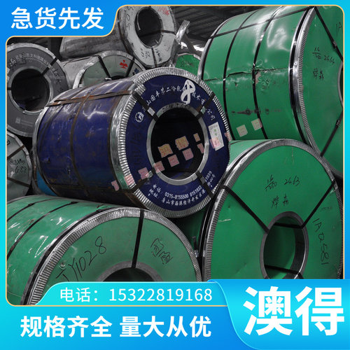 超微粒硬质合金 YT15 YW1 YW2 YG8 4160511 3130511 XC161008钨钢