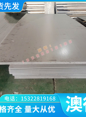 紫铜  -H59/58-3 C3604 H-1 C3710 C37800 纯黄铜 C48600铜管纯黄