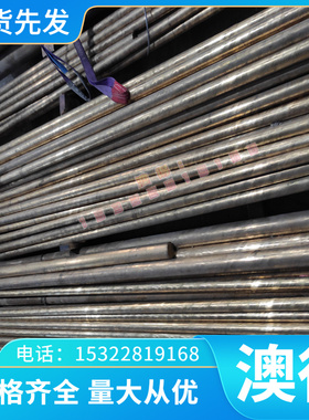 现货供应SUS316N冷轧不锈钢S31651圆棒 钢板 价格优惠