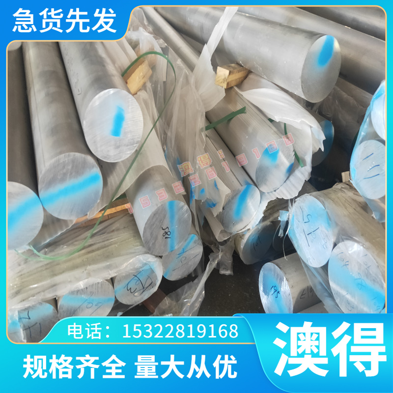 铜合金 C2800 黄铜板 C2801 黄铜管 CuZn37 黄铜排 HPb57-4黄铜棒