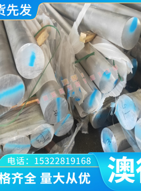 铜合金 C2800 黄铜板 C2801 黄铜管 CuZn37 黄铜排 HPb57-4黄铜棒