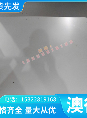 HPb60-3 黄铜 HA161-4-3-1 铜板 C36500 铜管 C3604 C36600 铜棒