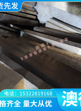 现货54SiCr6（1.7102）弹簧钢棒 圆棒 圆钢 弹簧钢线材 盘圆 弹簧