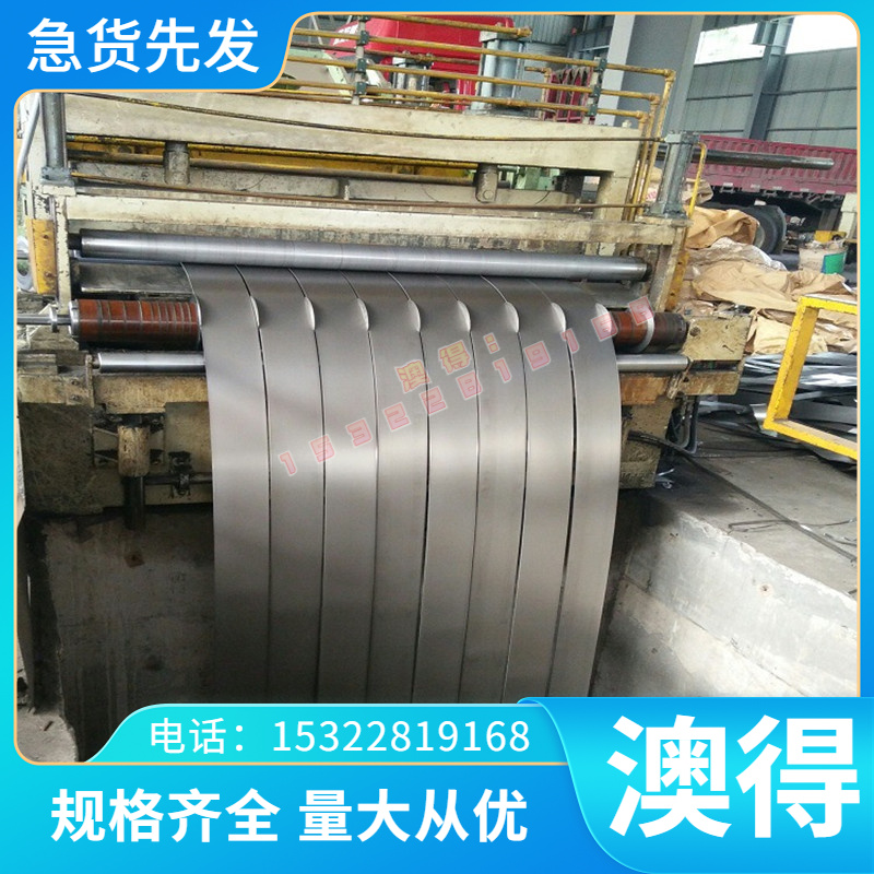 20CrNiMo合金结构圆钢SCM420 SCM415 16mncr5 C9D钢板 可任意零切