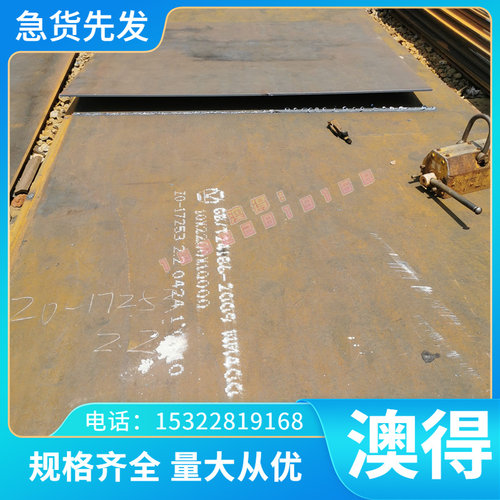 incone75高温合金棒材 in0conel75英科耐PFB尔2卷板 GH4169l高温