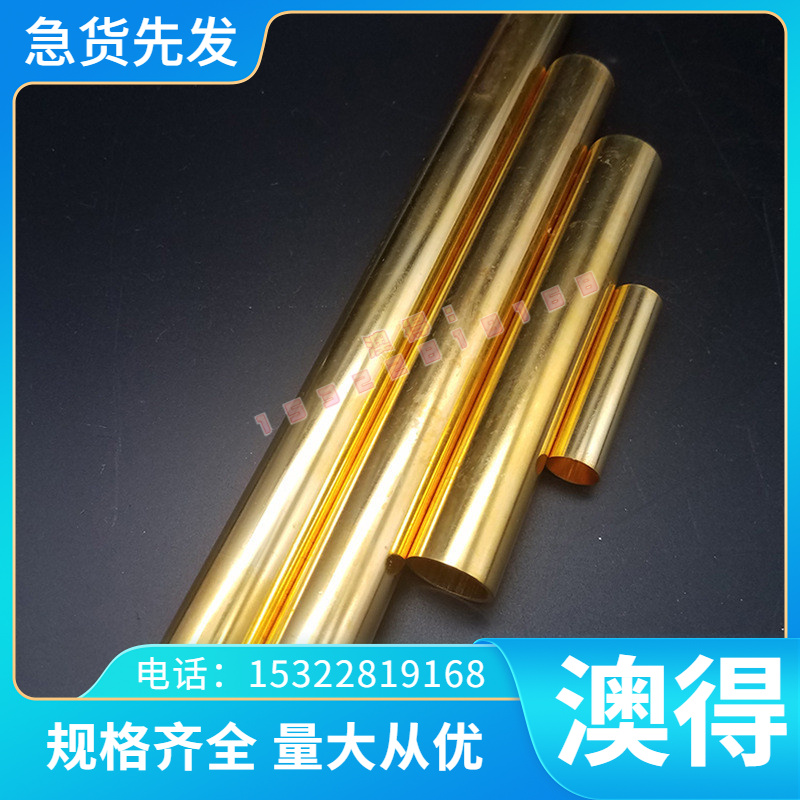 DC53 D2 SKD11 440C 9CR18MO CR12MOV模具钢超薄板1-12布份酸洗板