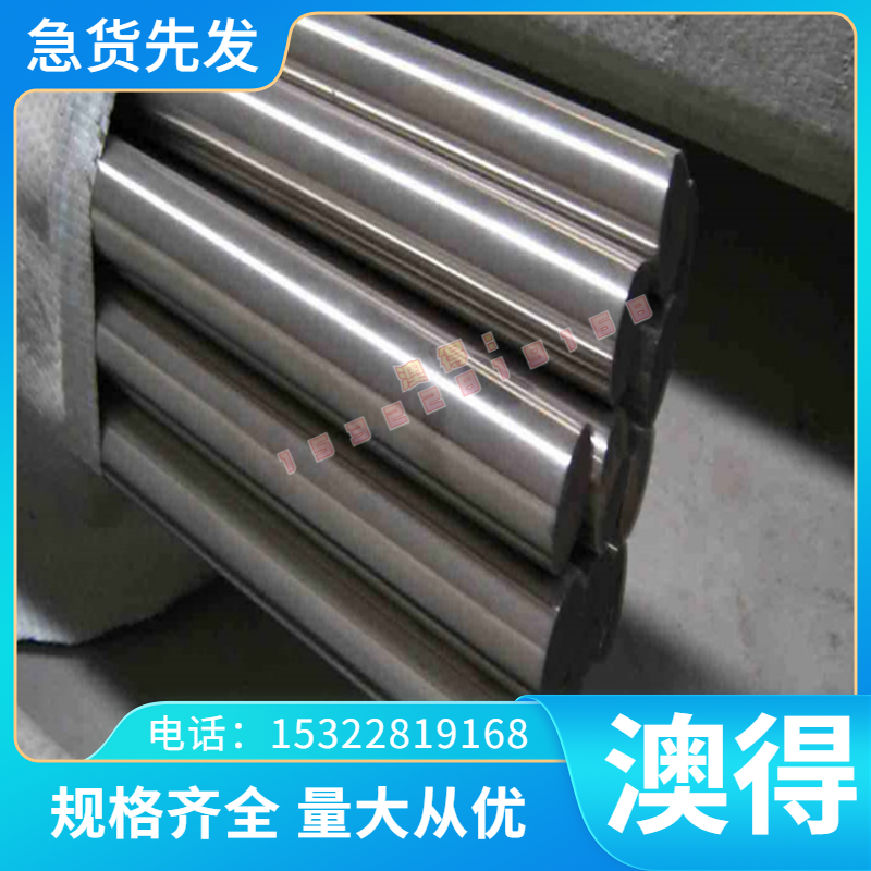 现货供应QSN660 CDA852 C85400 铜合金 CC491K QSn6.5-0.4锡青铜