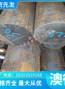 青铜棒C95800锻件铝青铜板铜合金QAL10315铜管10315锻打铜套定制