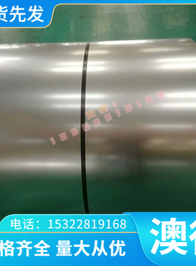 不锈钢SUS304 S22253扁钢 S32205圆棒 630 F44 F53 F55 440C钢板