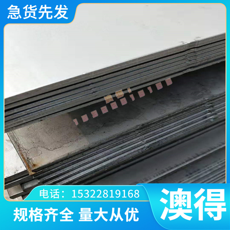 铜合金-3铅黄铜棒C36000环保铜C3供应优质 C2680黄铜板料