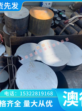 SAPH310 冷轧汽车钢板 STE280-2Z 钢卷 SGHC+Z 镀锌板卷 ST02ZR