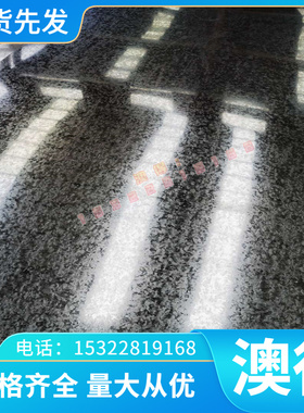 GCr9SiMn轴承钢板材GCr09圆钢S58C S35C S45C S40C光圆棒淬火研磨