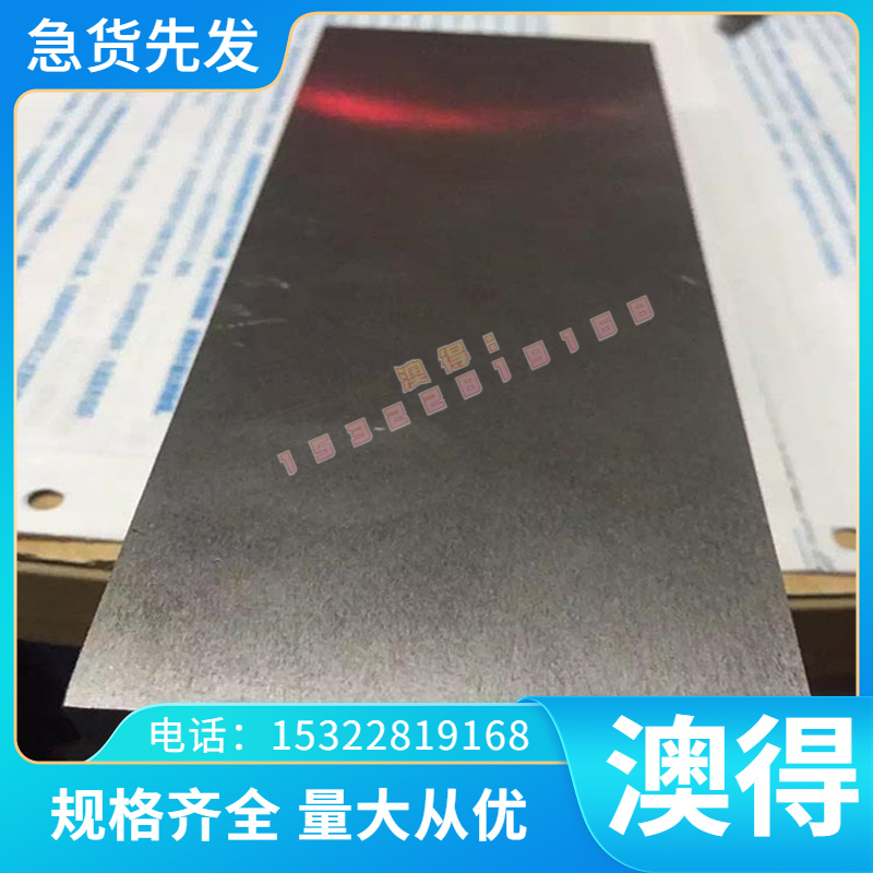 优质C93700铜合金PBC2A铜管PBC2B铜带PBC3A铜棒PBC3B铜板 SAE64