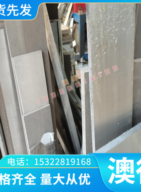 ZSTE220BH 冷轧板 HC180B 酸洗板 HC220Y 拉伸薄板 100CR6热轧板