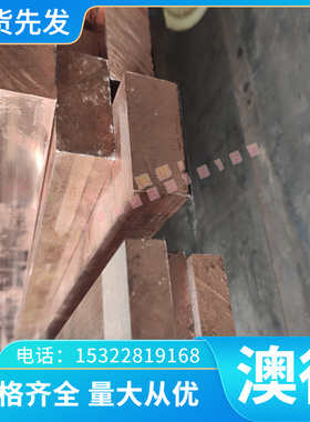 9CRWMN圆钢38CRMOAL 4Cr3MoSi 30CRMNSIA 5CrNiMo 3CR2W8V模具钢