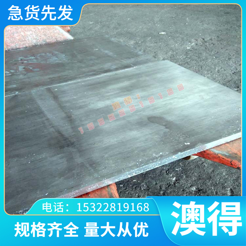 供TC10钛合金TA16钛板TC10耐高温GRADE1钛棒TA3 TA9 TA1 TC3