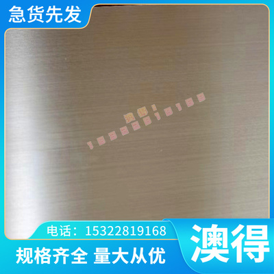 供应铝供应供应 CuNi30Cr2FeMnSi-铍铜 C16530铍青铜青铜棒 QAL9-