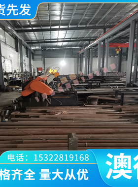 EN10130 DC07 冷轧板 轧带钢 NKHA590SF半硬冷轧板 75Cr1冷扎钢卷