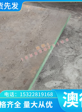 DZ4125L DZ640M 汽车钢板 DD402 DZ4002 DZ4125 S700MC 冷轧卷带