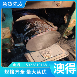 15N20 弹簧钢带1095 1084钢带 软性锰钢带钢板 T10圆棒 可零切