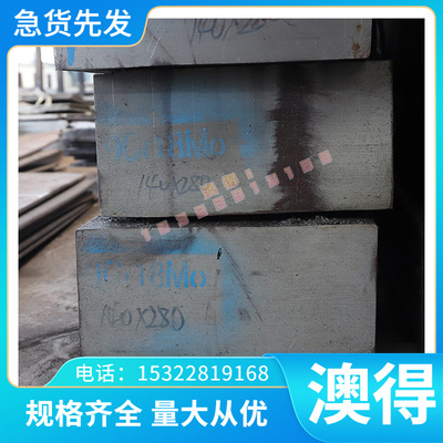 CuAl5As C95220 铝青铜排 ZQAlD10-2 ZQAlD10-3-2 铜管 铜板 铜棒