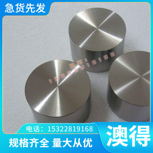 2520板料904L 2507光棒 430F钢板309S不锈钢SUS310S圆棒2205圆钢