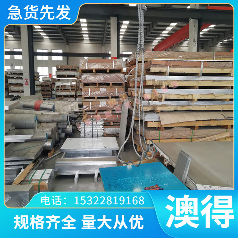 钛合金TA2 GH3044薄中厚板GH3030卷带GTC4 TA1纯钛板 高强度耐高