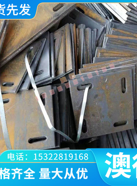 供应德国AlZnMgCu4.5铝合金 高强度AlCuSiMn铝板2014-T6铝棒 铝卷