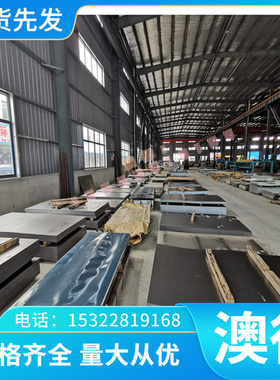 钛棒TA1/TA2钛合金棒直径2 3 4 5 6 7 8 9 10 12 15 16 18..200mm