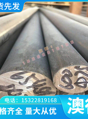 供应轧硬卷 冷硬卷 CDCM-BUSD 冷轧板 卷 碳素及低碳轧硬钢卷零切