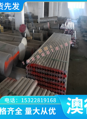 B210P1 SP221PQ 冷轧钢板 10139 10147 ST37-2G冷轧卷 可开平分条