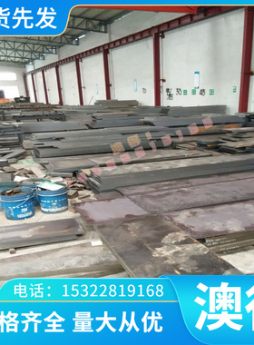 供应QAL9-4铜棒CuAl8Fe CuAl10Fe铝青铜C61900 H62黄铜H60 H65 T2