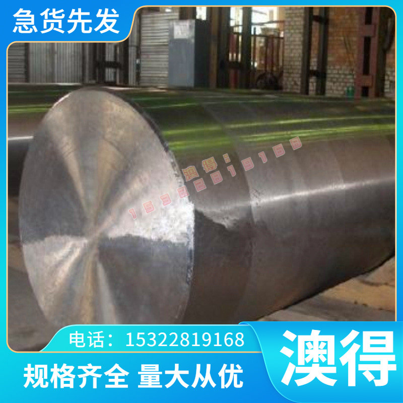 兴伟2A14铝棒 A5N01P A5N02BD A5N02W 合金 铝板 优质铝棒 A7075