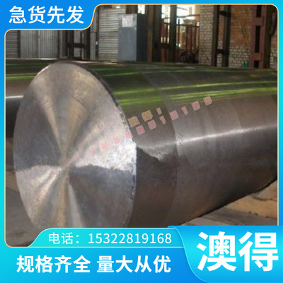 兴伟2A14铝棒 A5N01P A5N02BD A5N02W 合金 铝板 优质铝棒 A7075