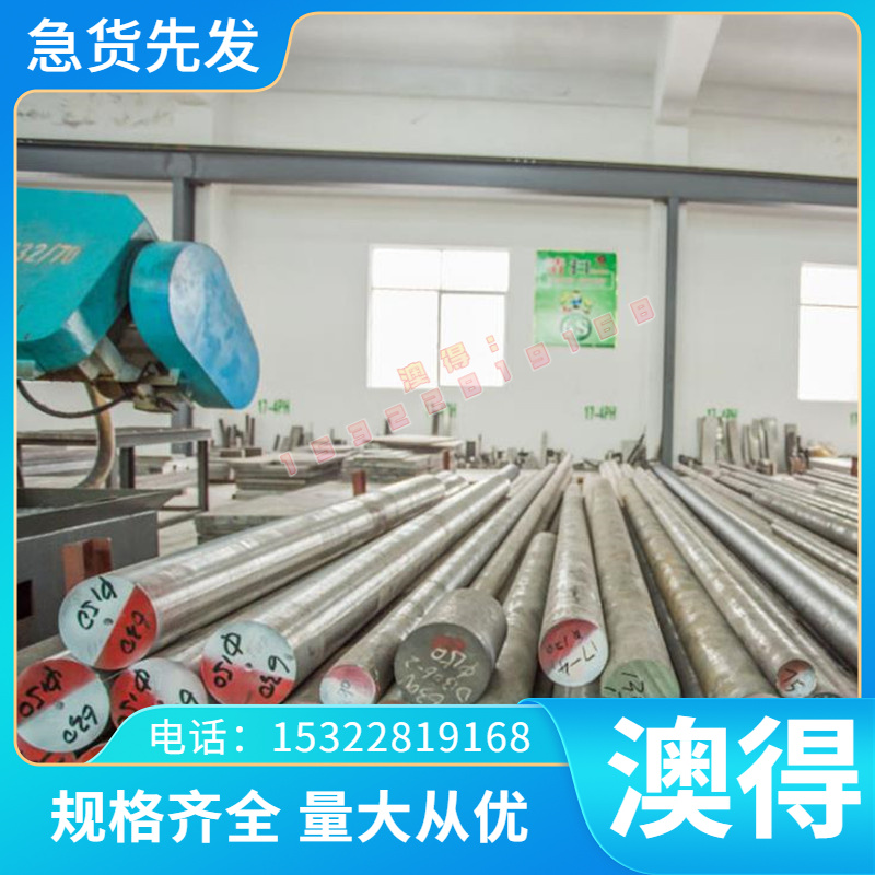 QAl10-5-5铜合金CA105铝青铜CAC702铜棒 C95400铜带QAl10-5-5铜板