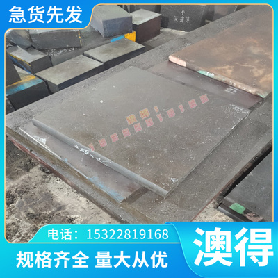 锡青铜棒C52100锡青铜板C52400 C54400 C53200 C53400 C83800铜板