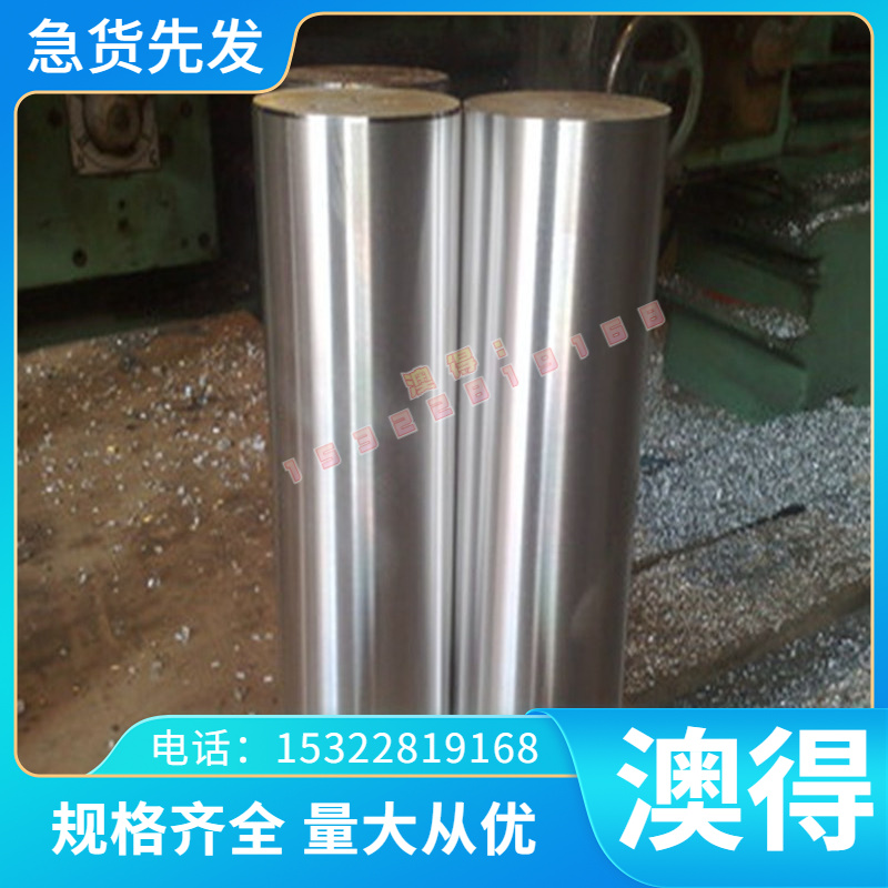 STD 311-0001 VSS355NAIS+N冷轧汽车钢板 钢卷 冷轧板卷 镀锌板卷