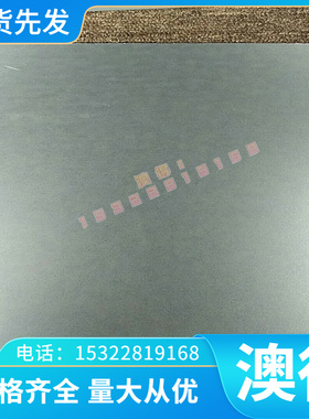 无磁钢HPM-75 70Mn DG60 5Mn15 20Mn23AlV 5Cr217mn15cr2al3v2wmo