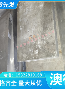 现货022Cr18Ni14Mo3圆钢棒材17-4PHA13-8M圆棒料切割17-7PH材料