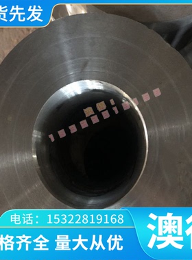 SUS301F 易切削钢 0CR16 8630H磨光棒 冷拉钢 易车铁 六角钢 扁钢