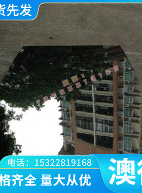 G-CuSn7ZnPb 锡青铜板CuAl10Fe3 AB2 CuAl10Fe5Ni5耐磨铝青铜管