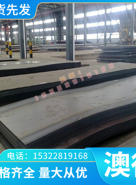 06cr19ni10 0cr1y8ni9 06cr18ni11ti 1cr18ni9ti不锈钢板 圆棒 管