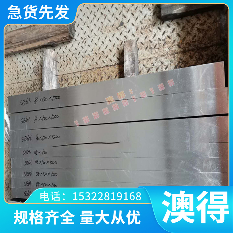 ZCuSn5Pb5Zn5锡青铜棒C60600 C60800板材C5291 C5291薄厚壁空心管