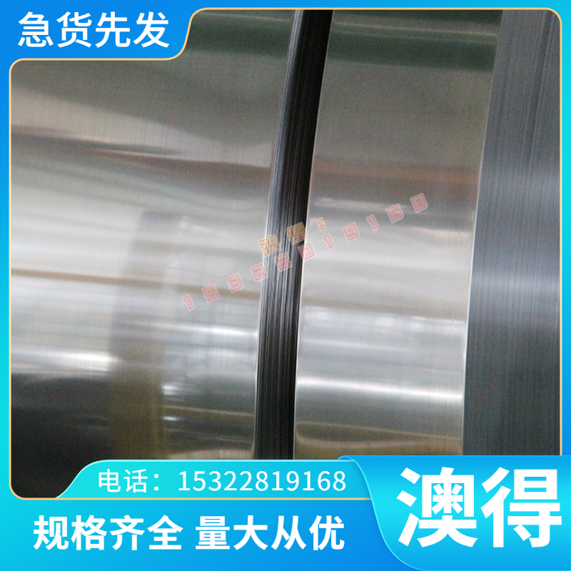 AL2319铝合金AL2030铝板 AL2008 A3003BE-H112铝棒 7050-T651铝排